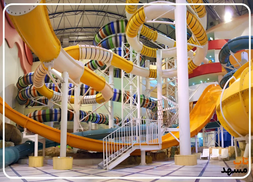 پارک آبی ایرانیان مشهد