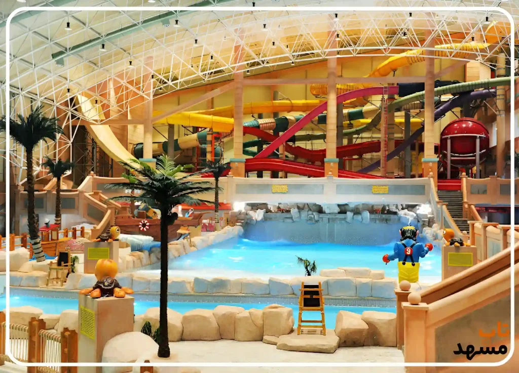 سرزمین موجهای آبی