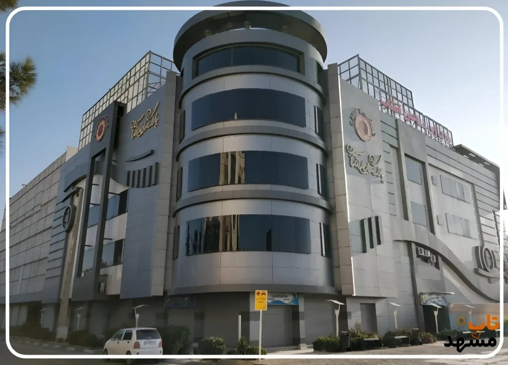 پارک آبی ساحلی آفتاب