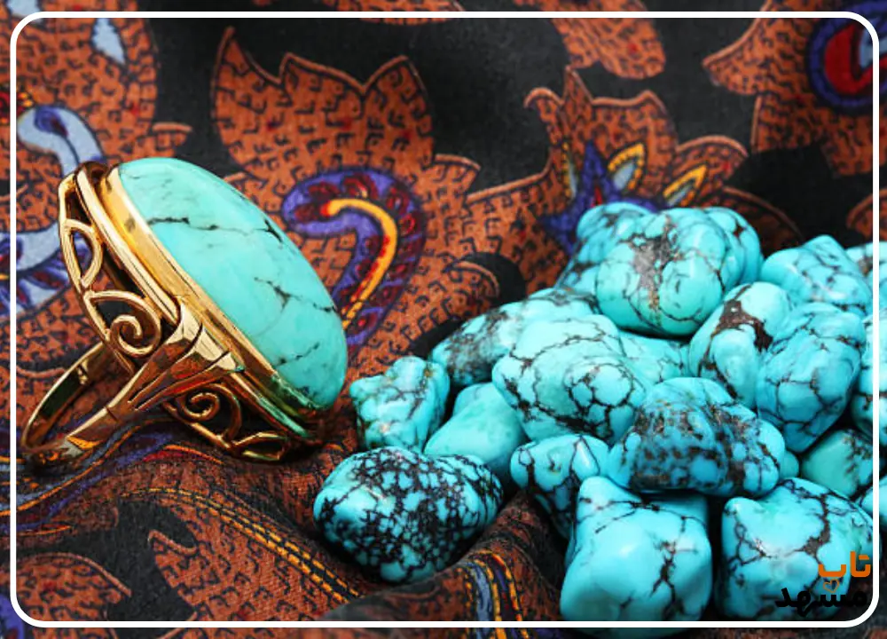 انگشتر و فیروزه