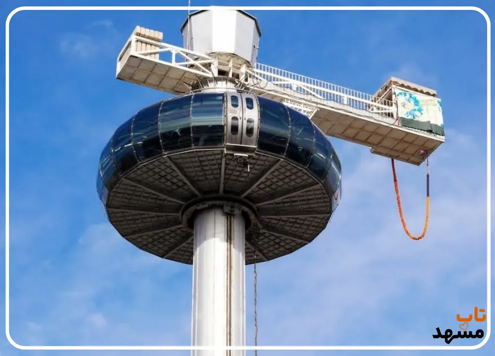 بانجی جامپینگ چالیدره مشهد