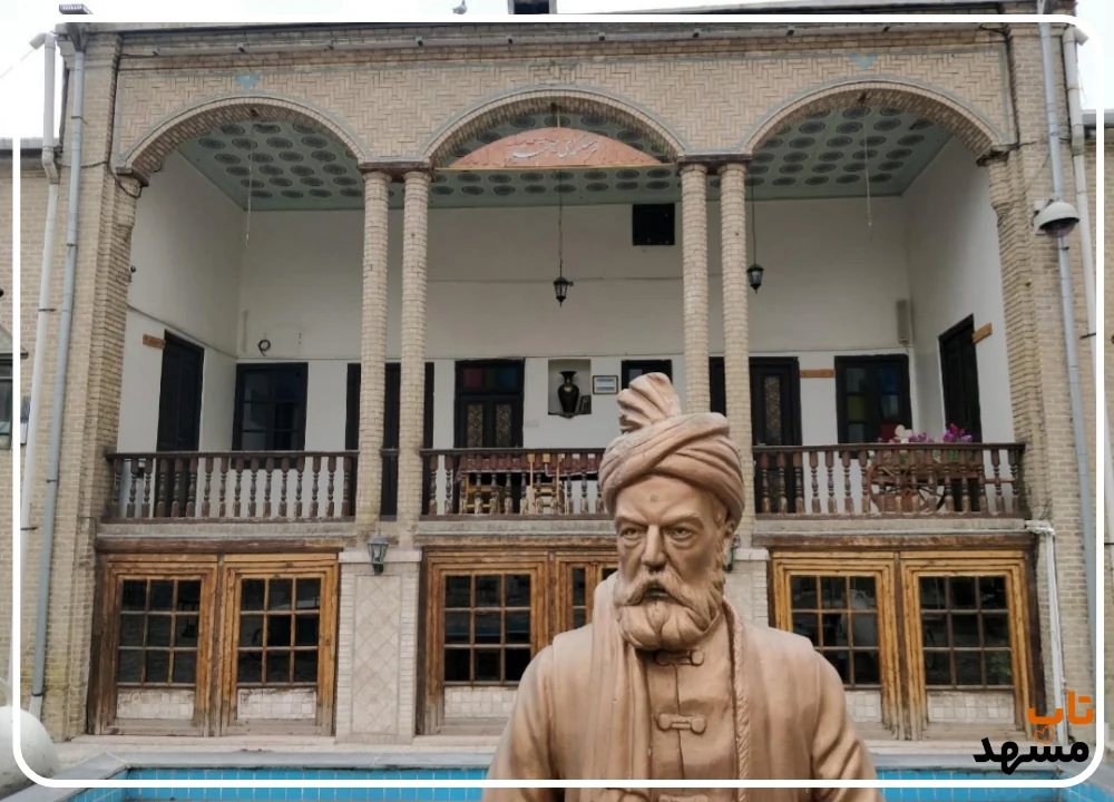 فرهنگسرای بهشت