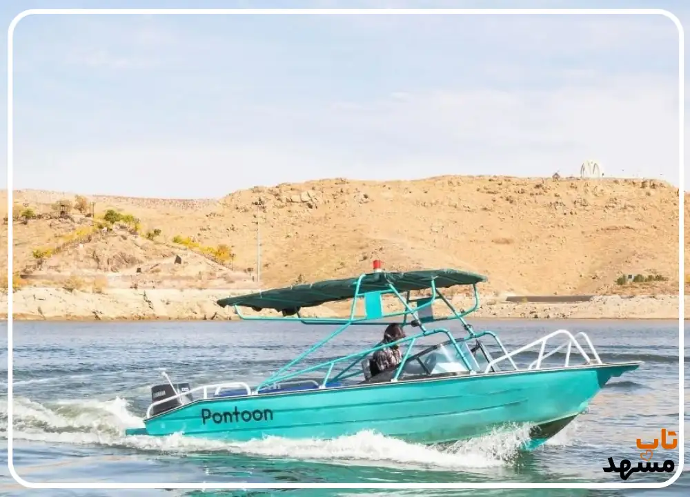 قایق موتوری مشهد