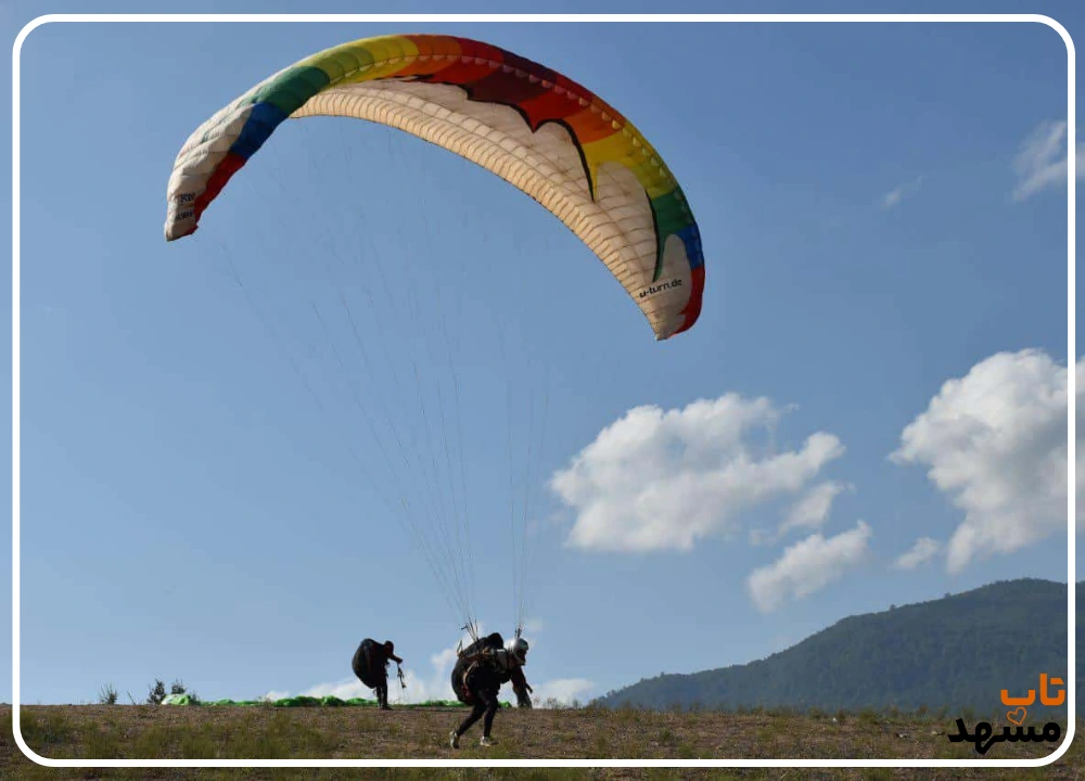 پاراگلایدر مشهد
