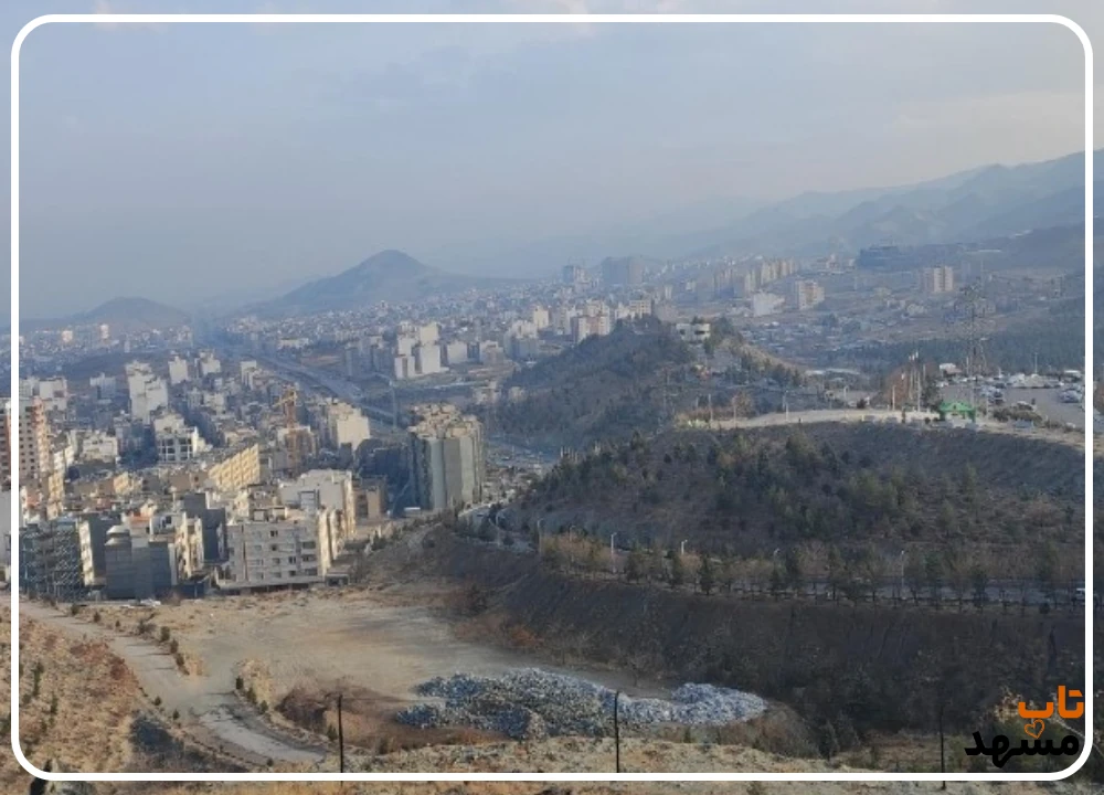 پارک خورشید