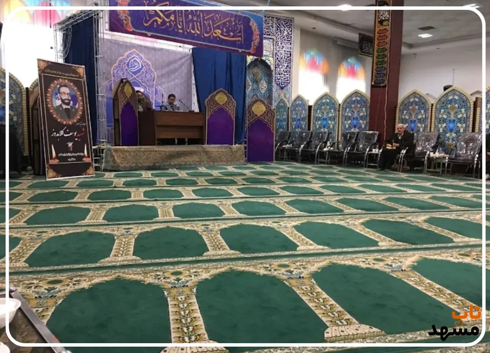 مسجد الزهرا